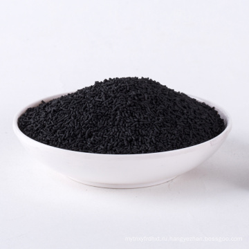 Высокое качество Китай поставщик домашнего использования дезодоратор воздуха очиститель уголь активированный уголь для продажи